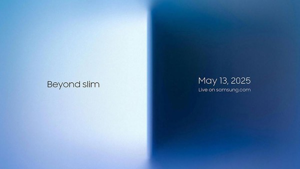 Samsung Galaxy S25 Edge: Tanggal Rilis Resmi Diumumkan! Samsung Galaxy S25 Edge: Tanggal Rilis Resmi Diumumkan!